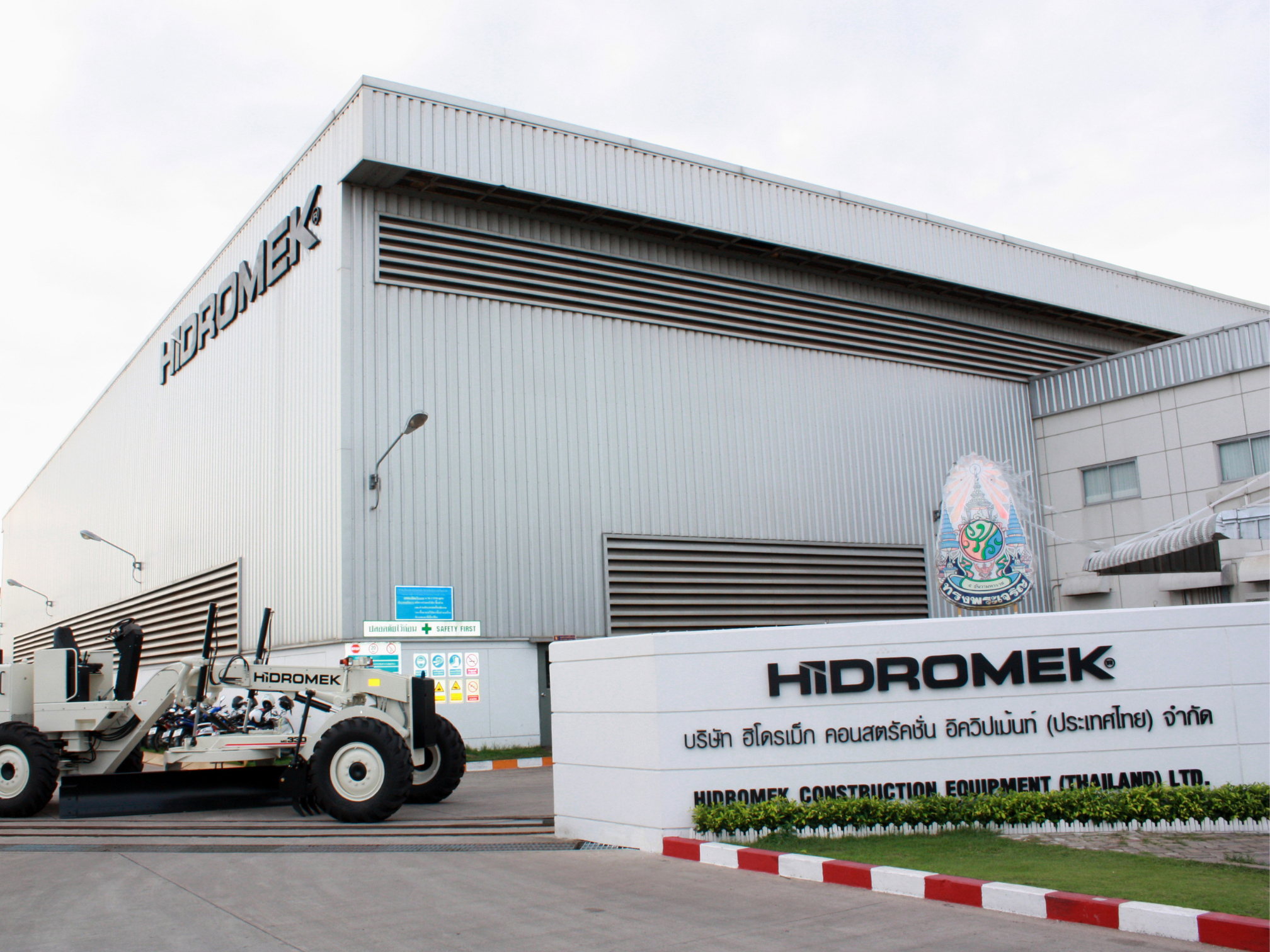 HİDROMEK HCE
